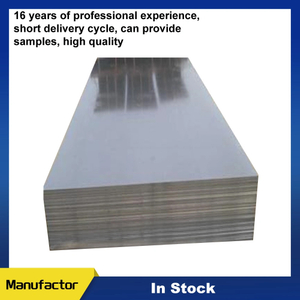 5005-H-16-Aluminium-Plate-Aluminium-Sheet-Alloy-1100-H14-1000-3000-5000-Series-Aluminium-Plate-Sheet-Anti-Slip-Plate-الشركة المصنعة